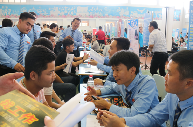 如何在海南找到满意的工作？一份攻略告诉你